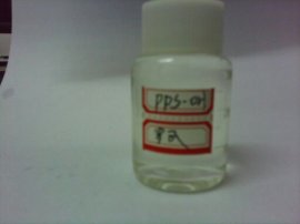 供应羟基丙烷磺酸吡啶嗡盐（PPS-OH（45%）