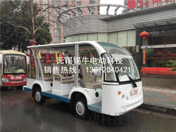 上海电动观光车|楼盘看房电瓶车|旅游游览车