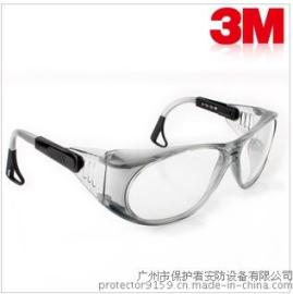 3M12235眼镜 防护眼镜 劳保眼镜 防风镜 防尘防沙眼镜 眼镜批发