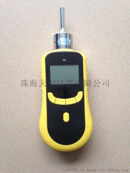SKY2000-SO2二氧化硫检测仪，北京二氧化硫检测仪，手持式二氧化硫检测仪