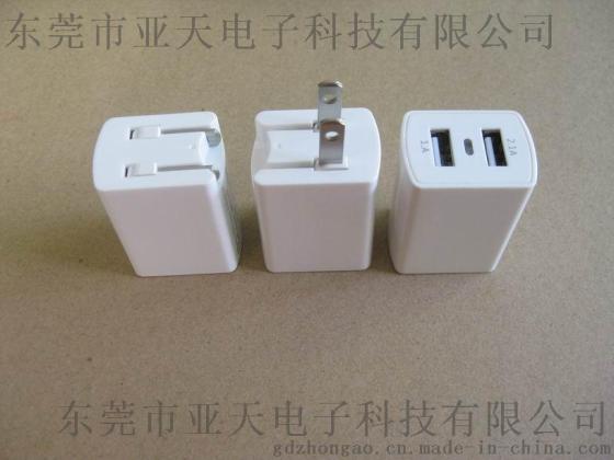 日本PSE认证 双USB旅充 USB墙壁充 pse充电器 2.1a AC adapter 双USB苹果充电器 智能手机充电器