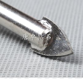 唐卓--正品3-16MM硬质合金三角冲击钻瓷砖玻璃大理石打孔开孔钻头