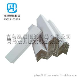 潍坊纸护角厂家提供牛皮纸纸护角 护角生产商全国发货 价格实惠