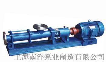 G型单螺杆泵，上海南洋G型螺杆泵，浓浆泵