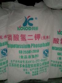 江苏地区食品级磷酸氢二钾最低价