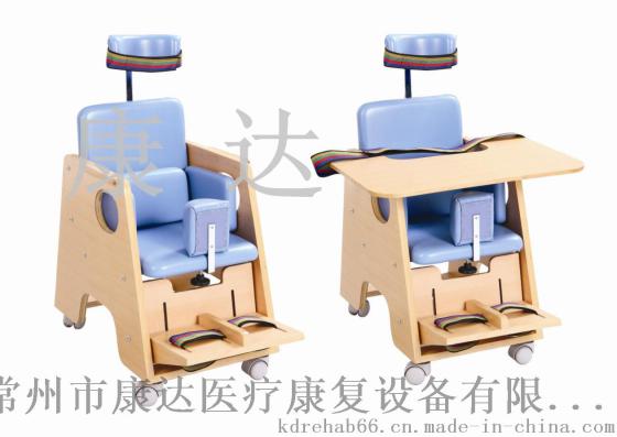 康复器材，坐姿矫正椅