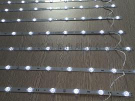鑫长昊厂家直销LED透镜灯条 拉布灯条 3030漫反射，2835漫反射质量保证