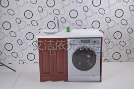 上海洗衣柜信淘实业有限公司全新产品原木欧式光化烤漆版艾洁依洗衣柜