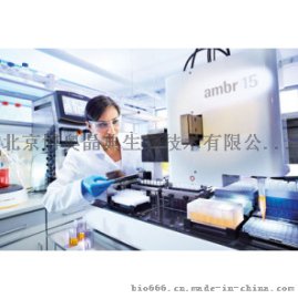 发酵型ambr15微型生物反应器系统