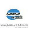 美国BIMBA,缤霸,气缸,气动元件,小型气缸,不锈钢气缸