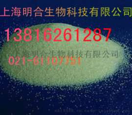 上海明合供应a-硫辛酸食品级抗氧化剂