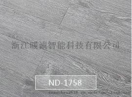 ND-1758 强化型制热地板