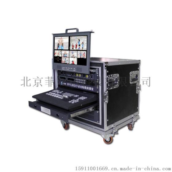 洋洺 MS-2200高清6训道视频导播切换台现场导播制作设备