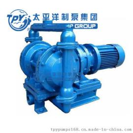 上海太平洋DBY型直连式耐腐蚀化工用电动隔膜泵