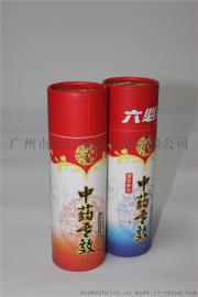 广州专业做纸罐的厂家 广州的纸罐厂 真正纸罐厂