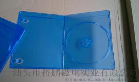 7mm单面蓝光dvd盒(YP-D863)