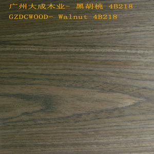 黑胡桃木皮（WALNUT4B218）