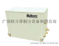工厂直销麦克维尔MWSC008C~MWSC060C MWSC008CR~MWSC060CR分体式水源热泵中央空调