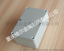 铸铝防水盒/金属板防水盒/压铸模具 SHA2 120*80*55
