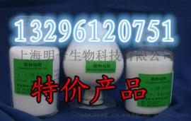 上海明合供应微粉硅胶食品级增稠剂25起订