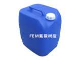 溶剂型双组份氟碳涂料树脂（FEM--301）