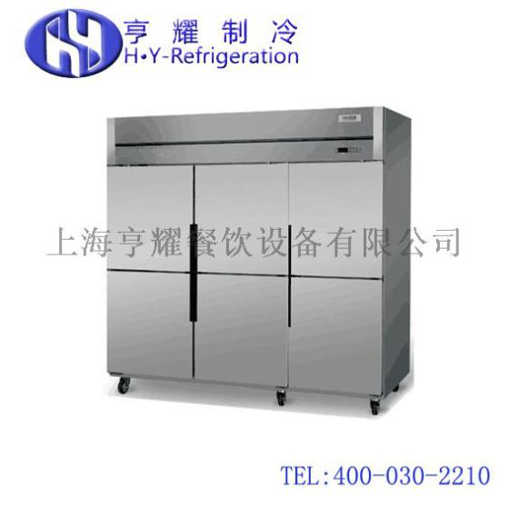 冷冻柜|岛式冷冻柜|超市冷冻柜|上海冷冻柜|冷冻柜价格