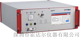 电磁兼容测试仪 EMC 群脉冲/电快速瞬变脉冲群发生器EFT