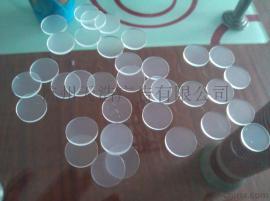 杭州厂家定制圆形亚克力垫片 塑胶零件 有机玻璃配件加工