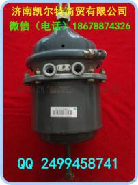 供应中国重汽短杆后分室WG9000360001