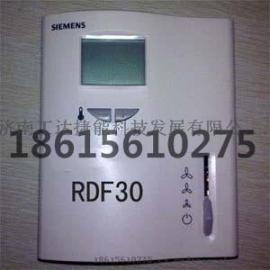 RDF340,风机盘管温控器,西门子液晶式温控面板
