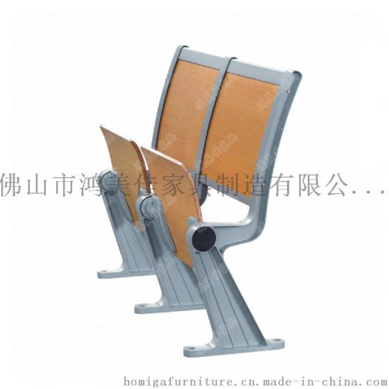 铝制多媒体教室联排桌椅广东鸿美佳厂家专业定制供应