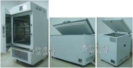 昊昕仪器HX系列-95度冰箱冰柜冷柜低温箱