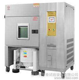 YUTAI宇泰ETH-Z-V500温、湿度振动复合试验箱