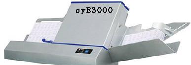 光标阅读机（SYE3000）