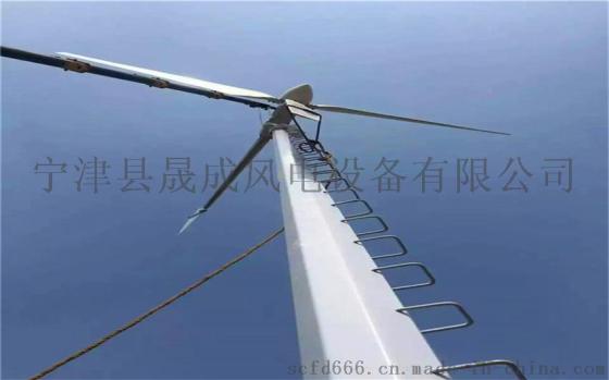 厂家供应 永磁风力发电机 沿海地区专用 2000W低风速风力发电机