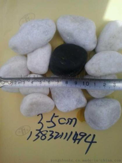北京黑色鹅卵石批发，黑色鹅卵石价格 黑色鹅卵石厂家