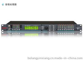 供应BRUN专业音响 音响周边 4.24C音箱处理器