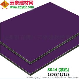 韩国上海广州美容连锁机构门头墙面装修装饰首选紫色铝塑板