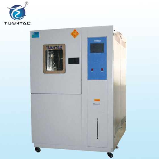 150L恒温恒湿老化箱 高温高湿试验机 恒温恒湿环境试验箱