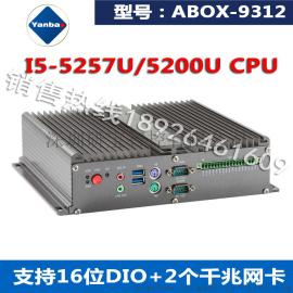 i5-5257U 2.7G无风扇工控机支持PCI插槽