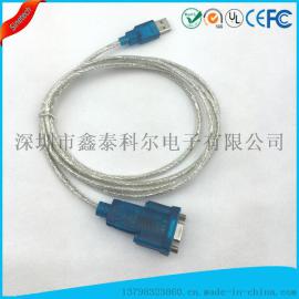 USB2.0 to DB9母头 RS232 串口转接线