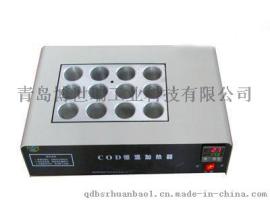 JHR-3型COD恒温加热器 节能COD恒温加热器