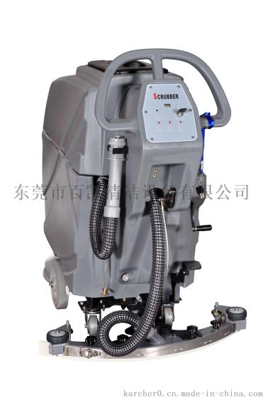 [高登牌]GD 550 B全自动洗地吸干机  (24V电瓶驱动)