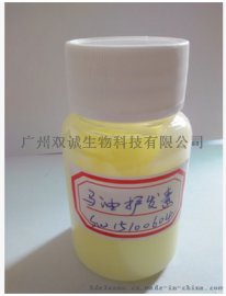 化妆品OEM、马油护发素（SW15100604）