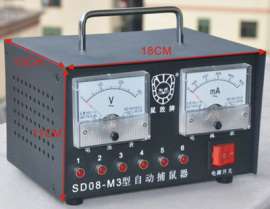高压电子灭鼠器（SD08-M3型）