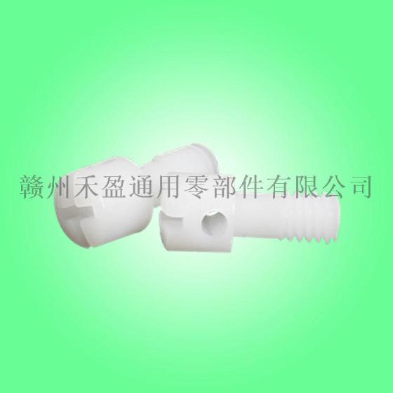 厂家批发 塑料螺丝 尼龙圆柱头十一字螺丝 M4*8 白色