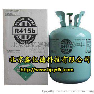 热泵设备环保制冷剂R417A