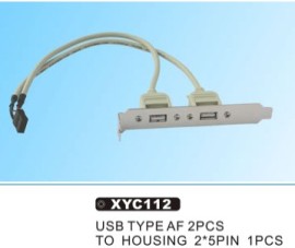 新亚USB线 AF 2PCS 厂家优质供应可选电脑周边线