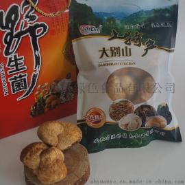 福建特产批发 养胃食材小包装 猴头菇