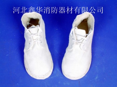 石棉鞋
